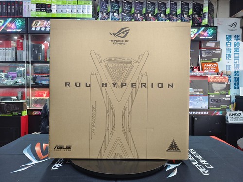 Asus rog hyperion - asus,